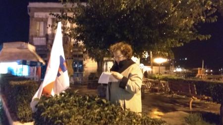 lhmnos polytexneio pame 02