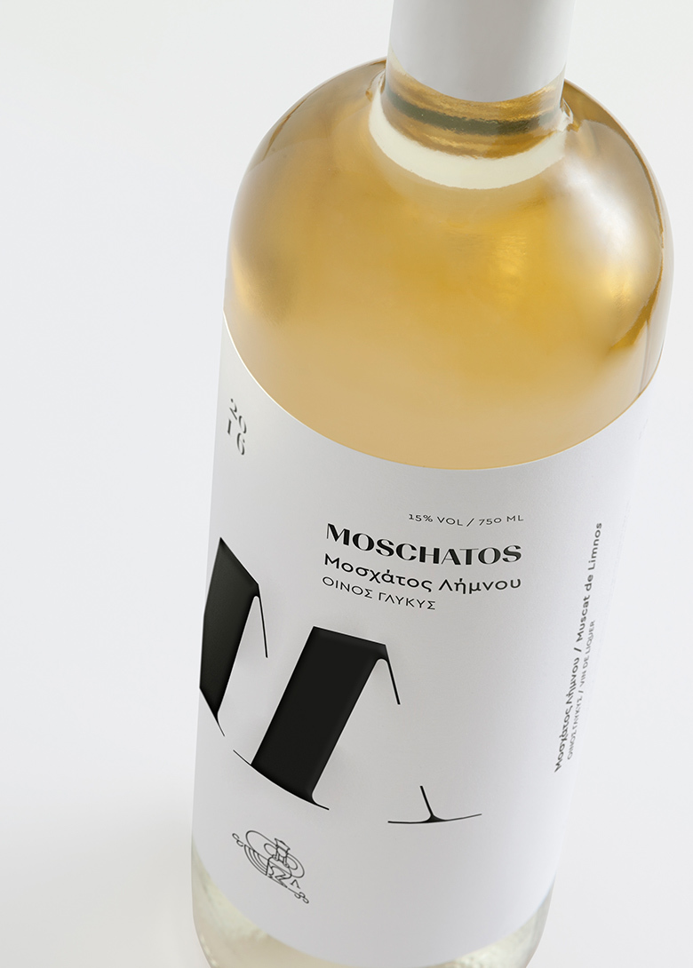 moschatos limnou 02