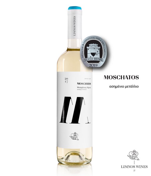 mosxatos limnou limnos wines