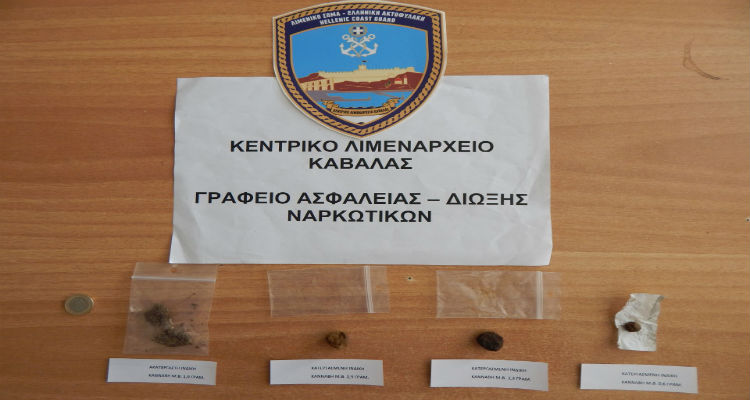 narkotika