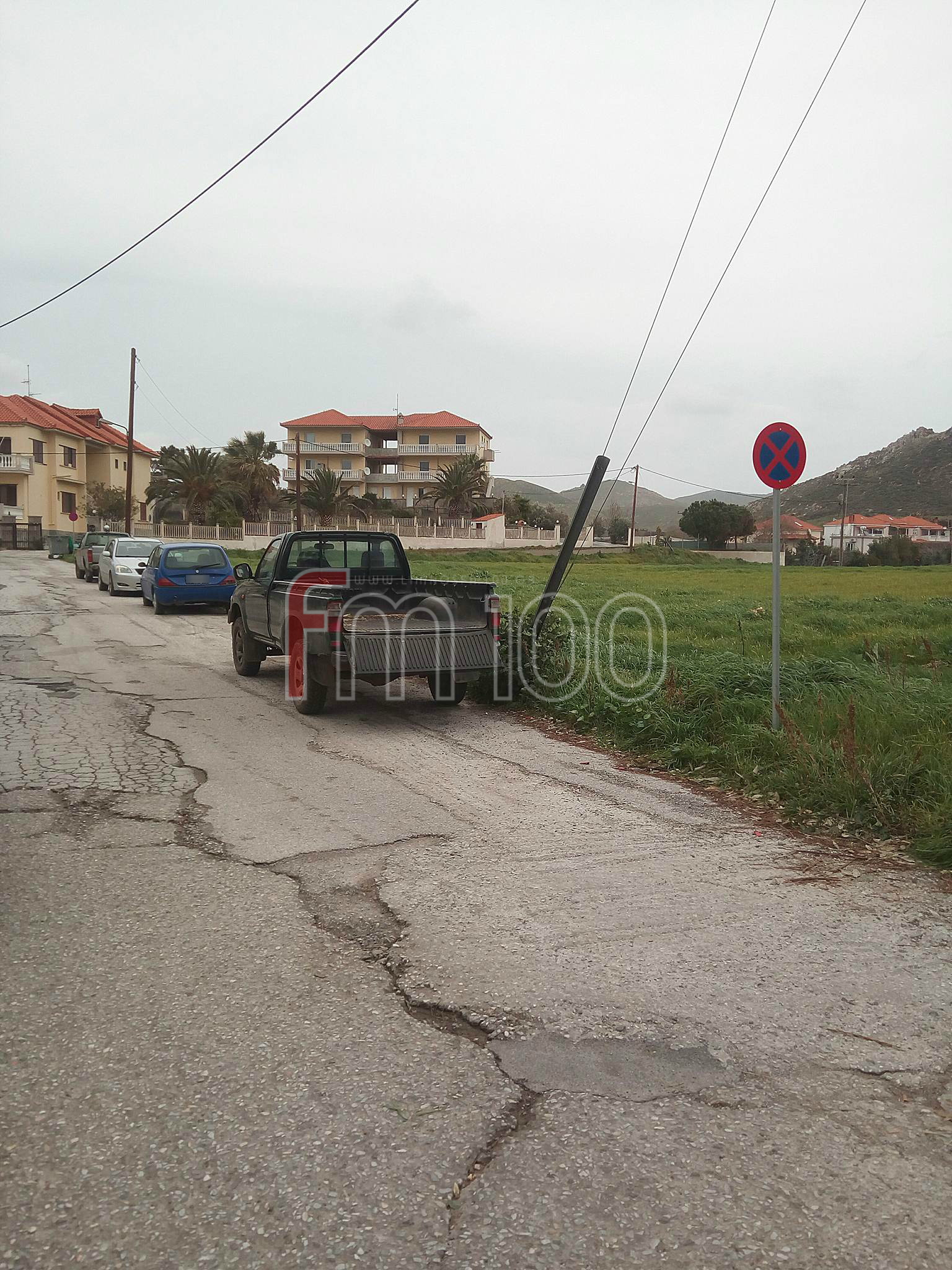 paranomi stathmeusi limnos