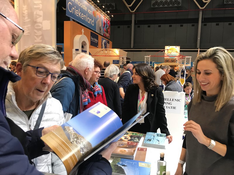 perifereia voreiou aigaiou outrexti1