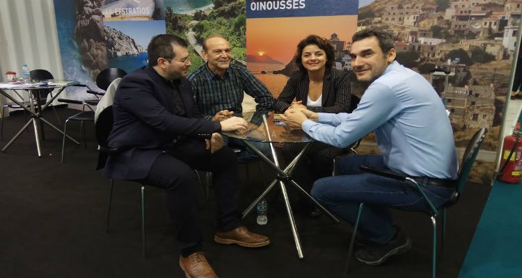 perifereia voreiou aigaiou philoxenia 2017