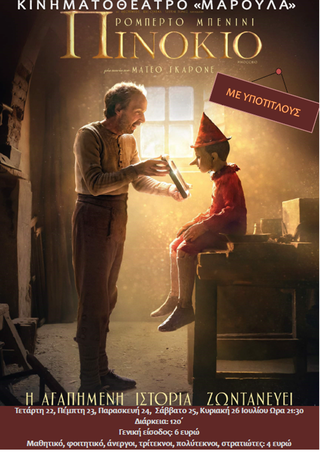 pinocchio