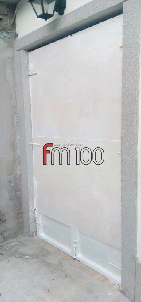 porta limnos
