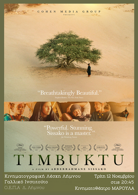 timbuktu