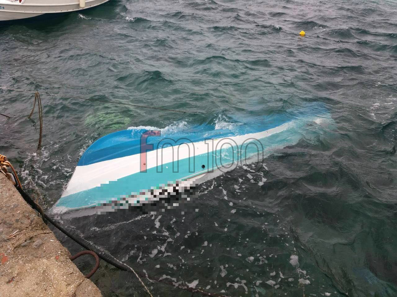 vouiakse varka limnos 3