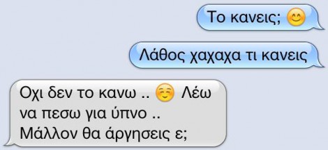 520438 1535 256309807840991 1167648330 n