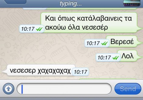 520439 954728 256311237840848 1639759602 n