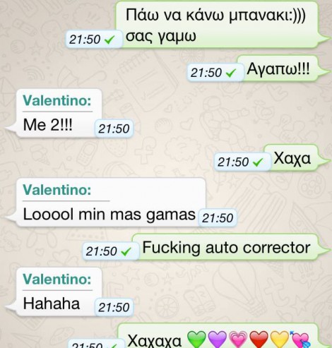 520441 947230 256312741174031 965466306 n