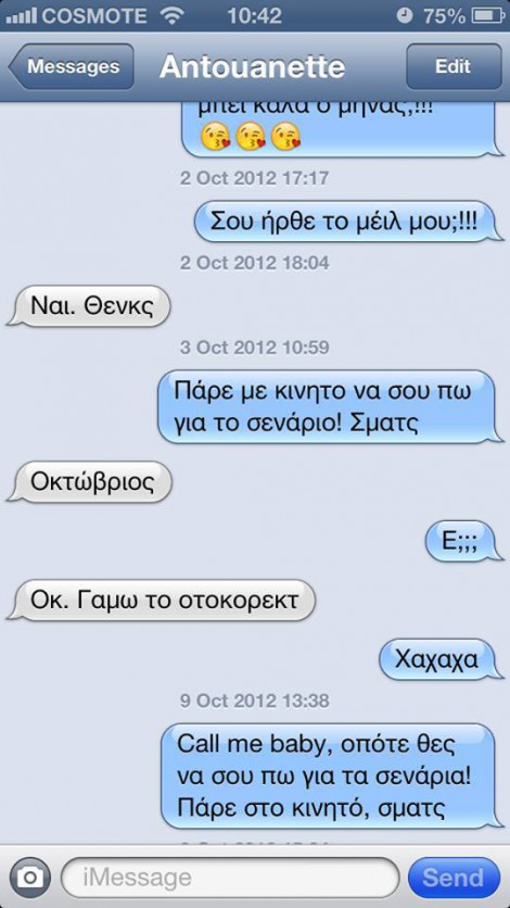 520443 993648 256674667804505 449491675 n