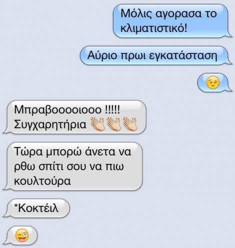 520445 941534 257475381057767 2014903047 n