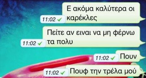 520446 998597 257801031025202 1125451038 n