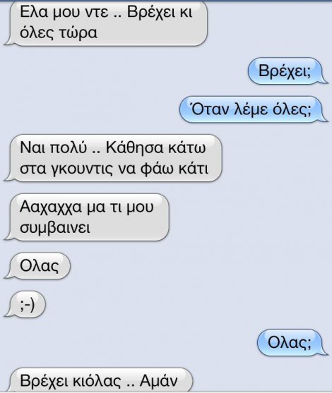 520447 1004592 257881957683776 731902218 n