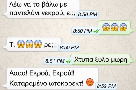 520448 600551 258146727657299 415154584 n