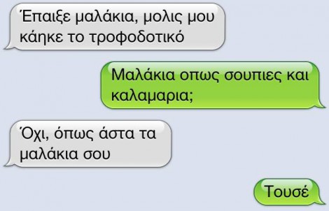 520450 7254 259008514237787 924210026 n