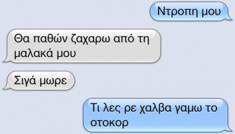 520453 996709 260180637453908 1708379031 n