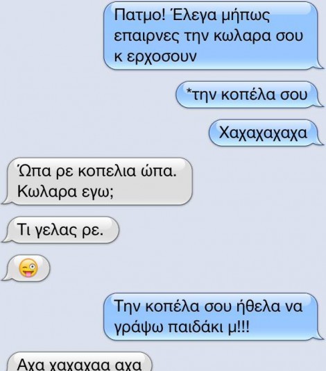 520456 935916 260470290758276 692253465 n