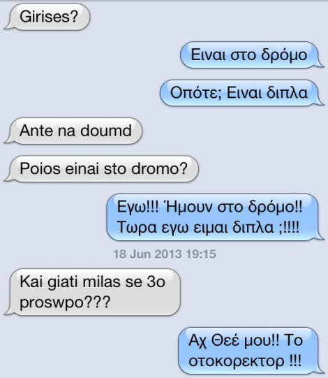 520457 941716 260834784055160 1906849688 n