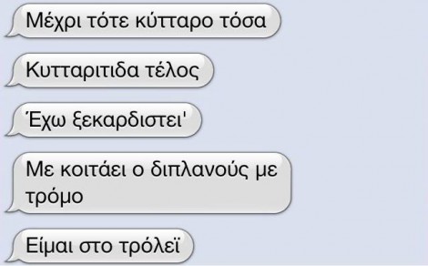 520458 1013385 260841910721114 1735908119 n