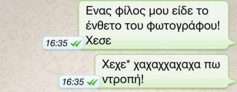 520461 1003972 262009973937641 17852959 n