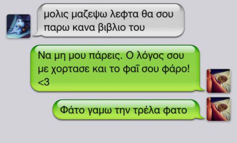 520462 998249 262554203883218 1238216505 n