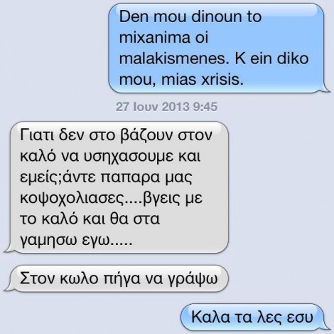 520465 999016 263266847145287 625210841 n