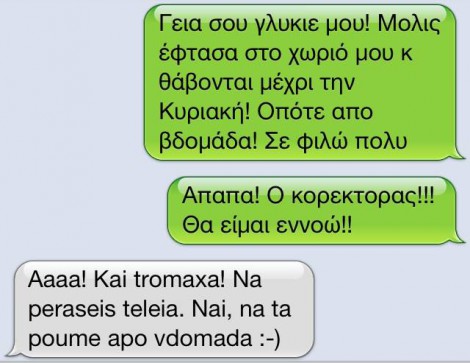 520467 421934 265384113600227 1745570002 n