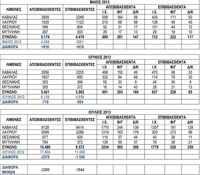 994263 10201830636750703 667262531 n