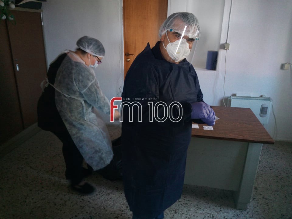 rapid test covid 19 limnos2