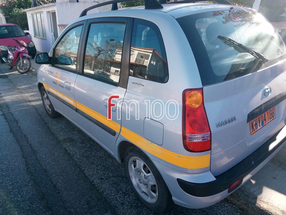 rapid test covid 19 limnos3