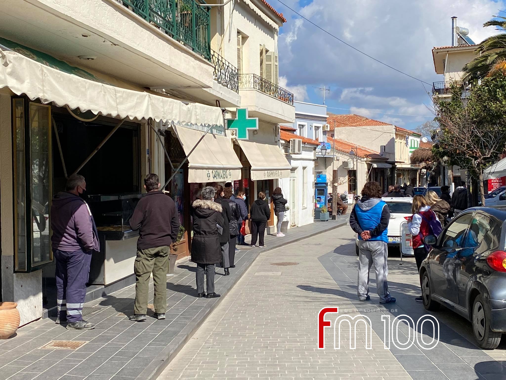 155174370 1211899335895405 2390535642558410857 n