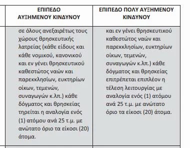 2021 04 17 20 13 58 Window.jpg