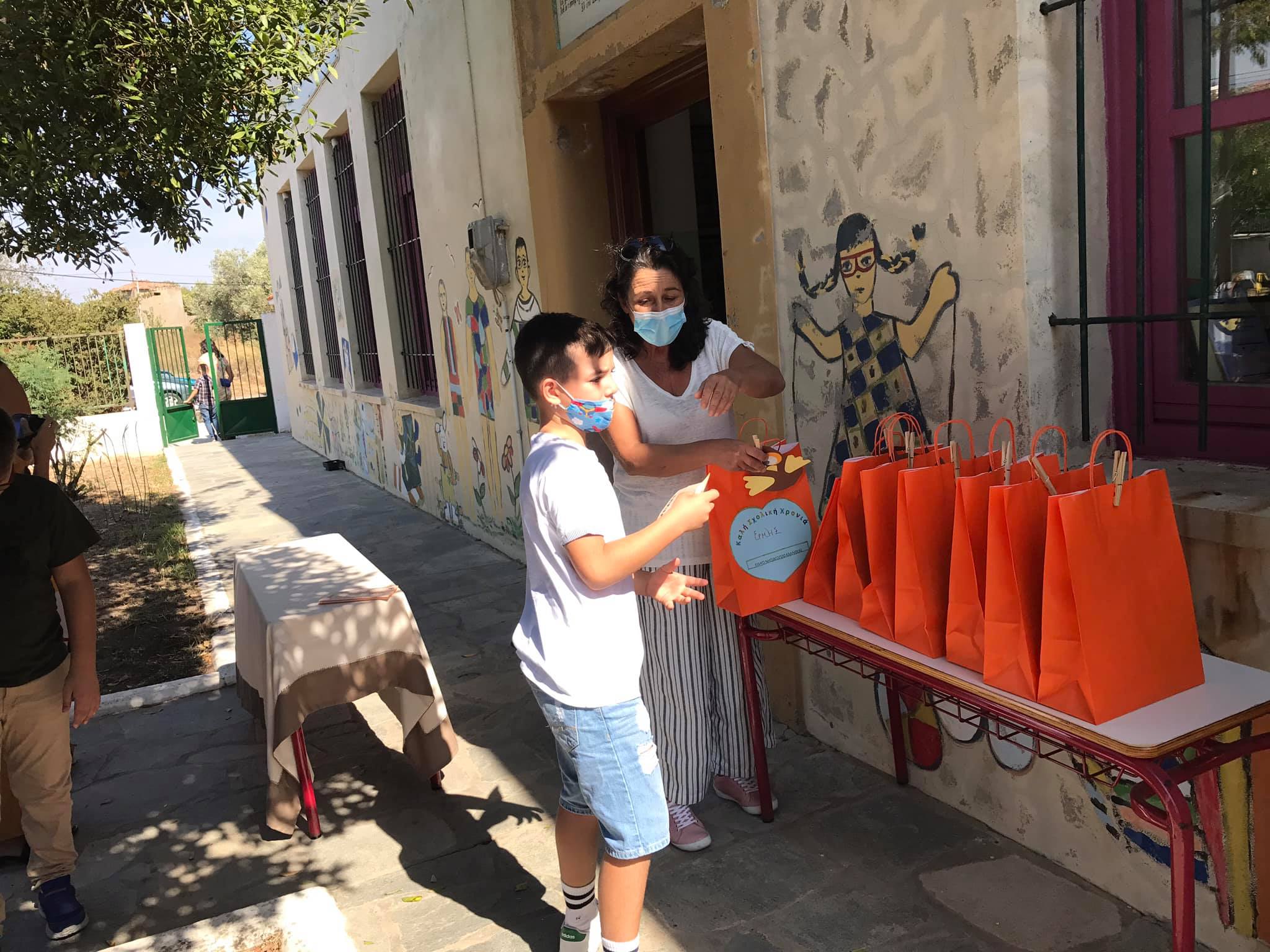 241854635 645733143482693 3868167639100925798 n