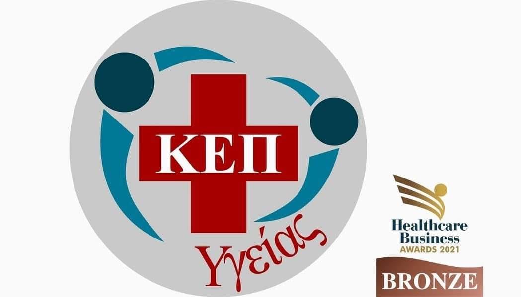 245179157 400814175006233 3346354443678461338 n