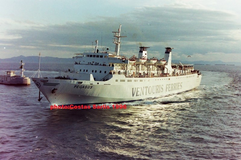 Express Pegasus Ventouris 1