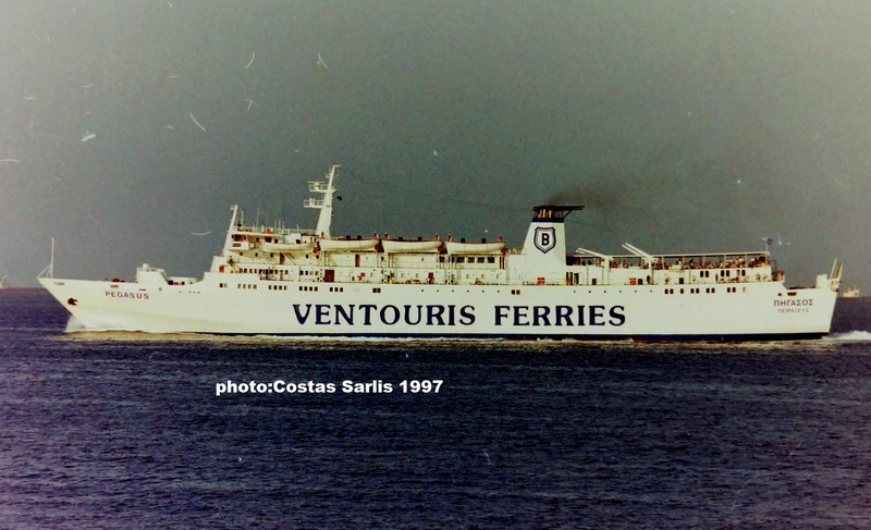 Express Pegasus Ventouris 2