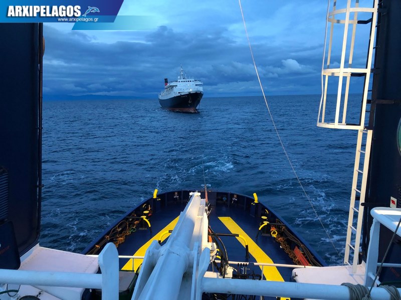 Express Pegasus dialytes 1