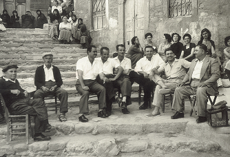 archeio