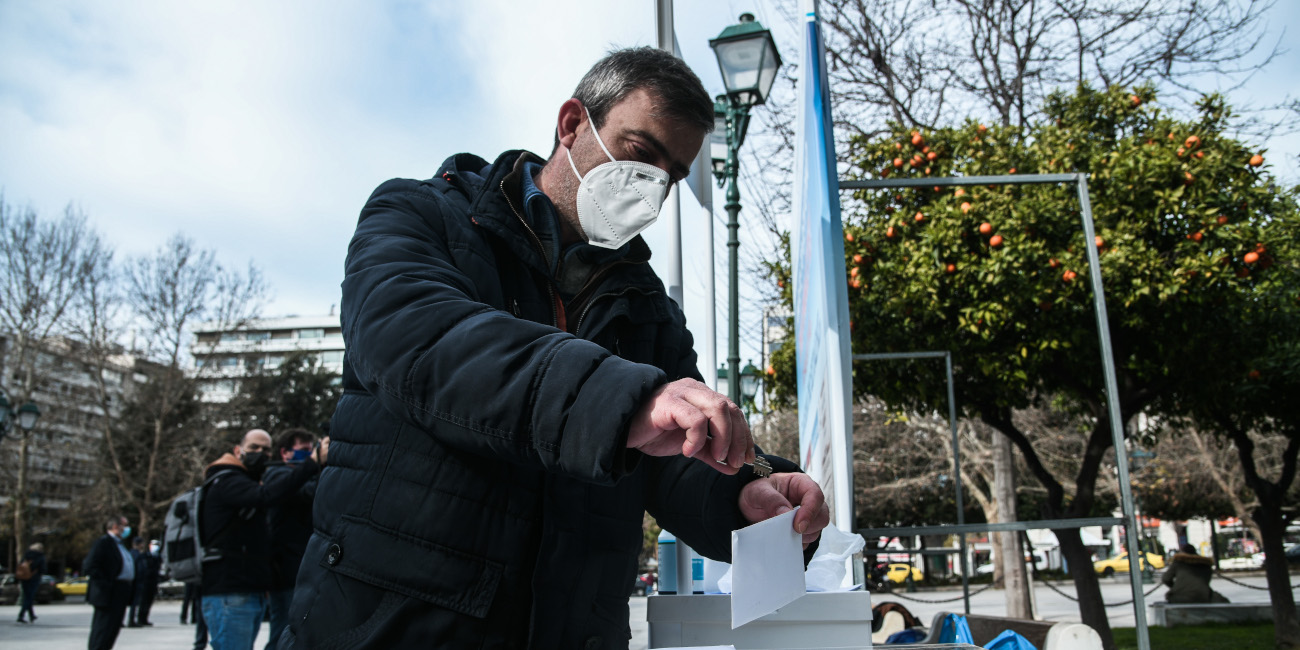 estiasi paradidei kleidia1