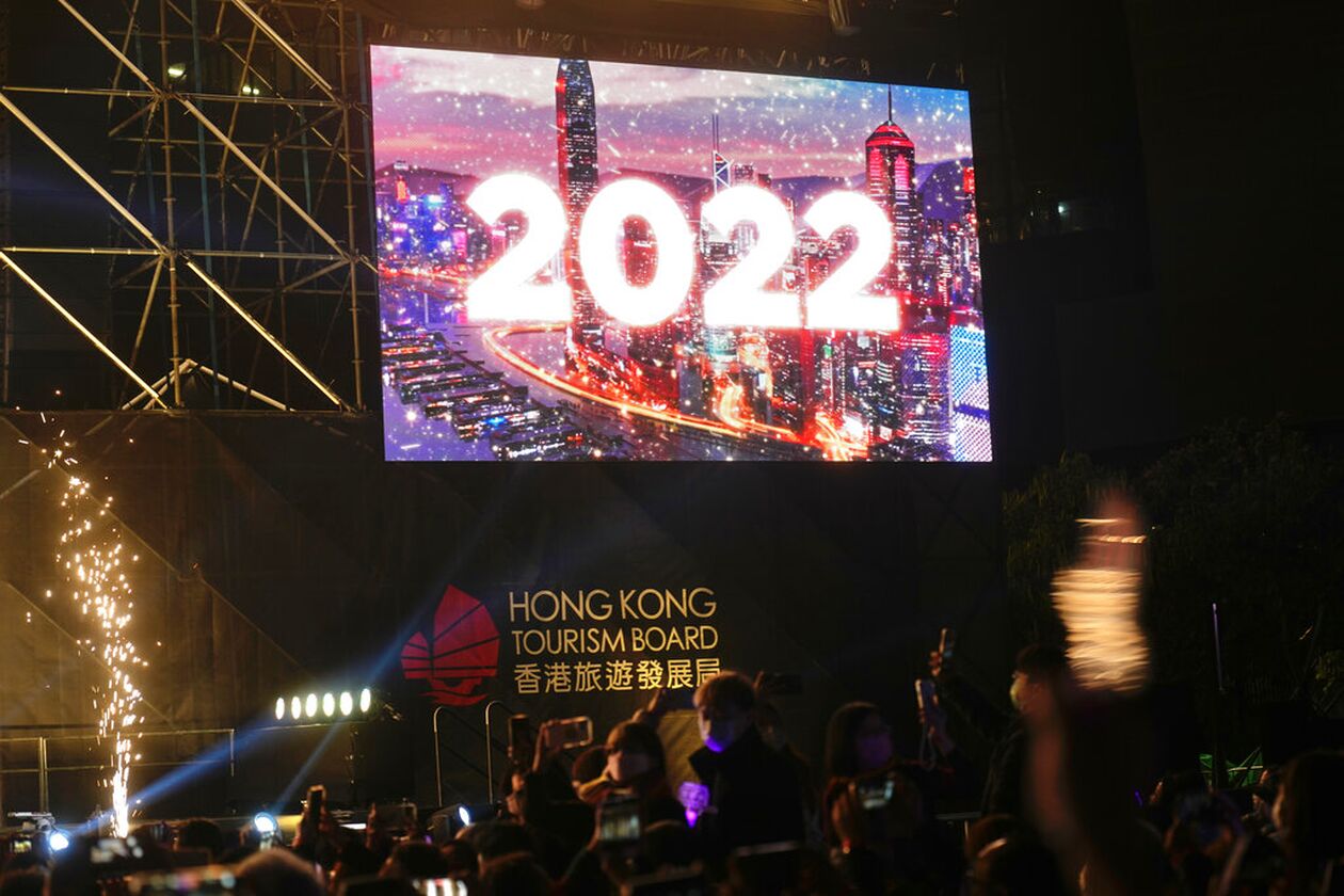 hong kong2