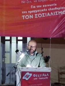 lhmnos festival kne 1