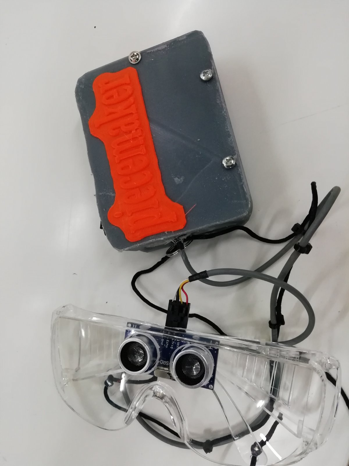 piecemaker eksypna gyalia gymnasio livadoxoriou limnos 2