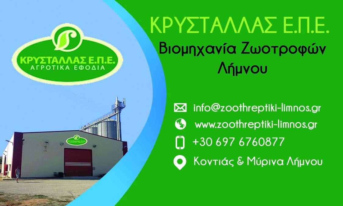 10496084 1501267063502707 3472908921792288759 o