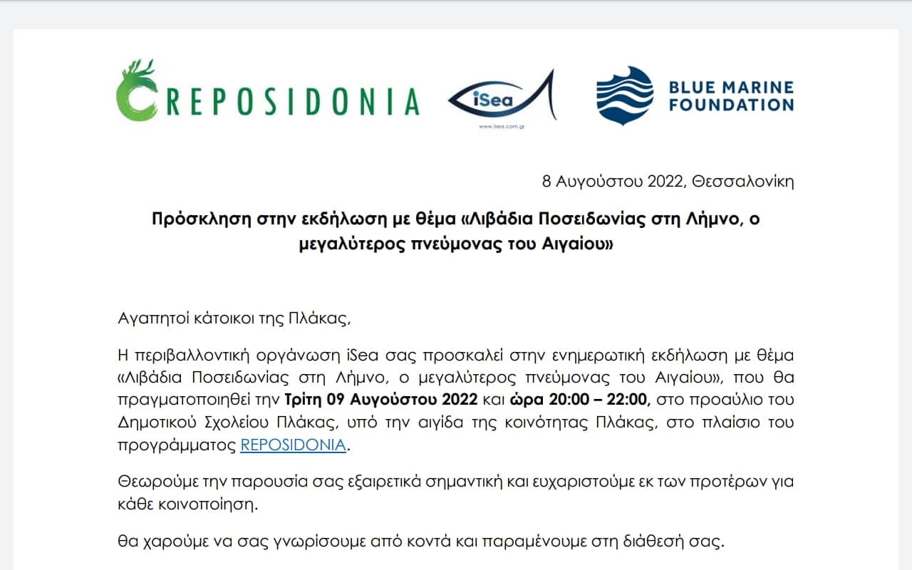 298155957 777897516574660 1302237958439663512 n