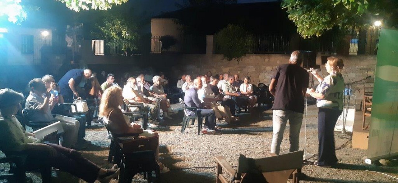 2 Κοινό
