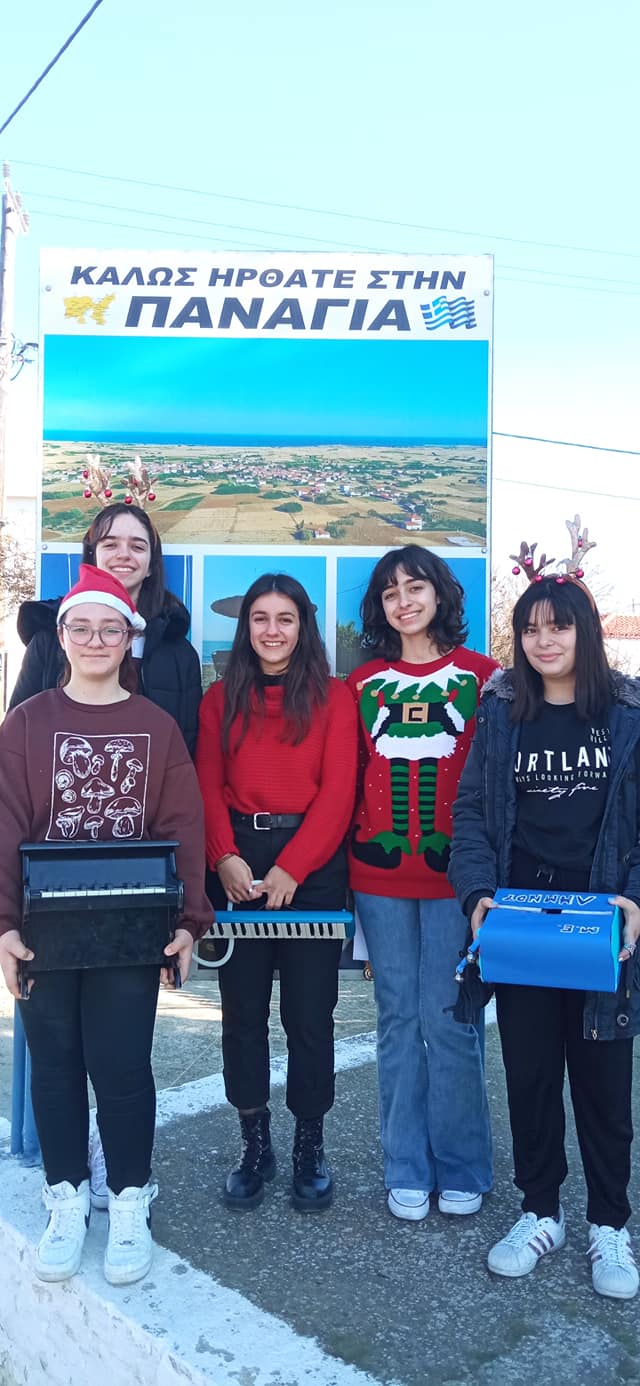 320573776 974574300173838 7868715086687053371 n