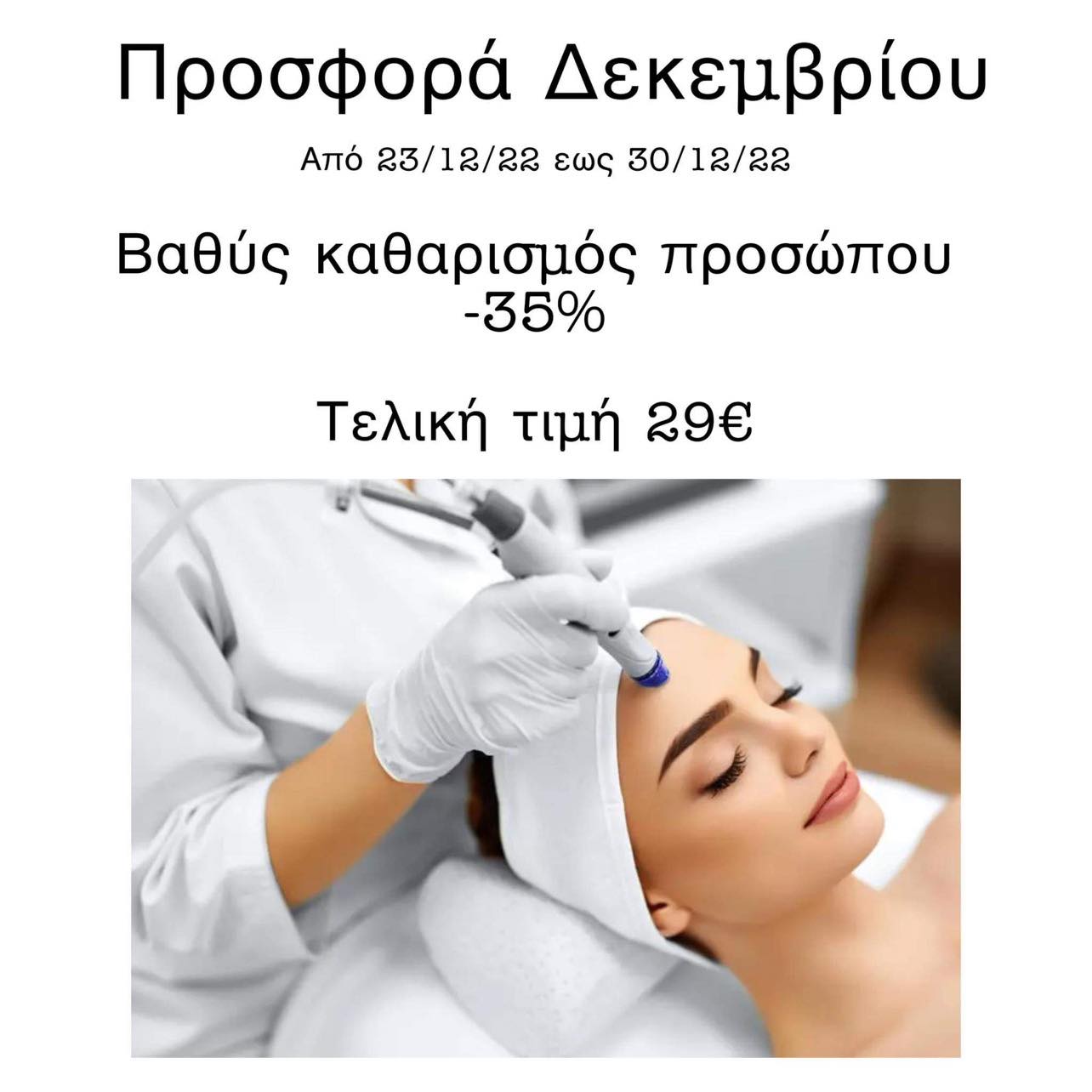 321303784 881648003278114 3181708798637976562 n 1