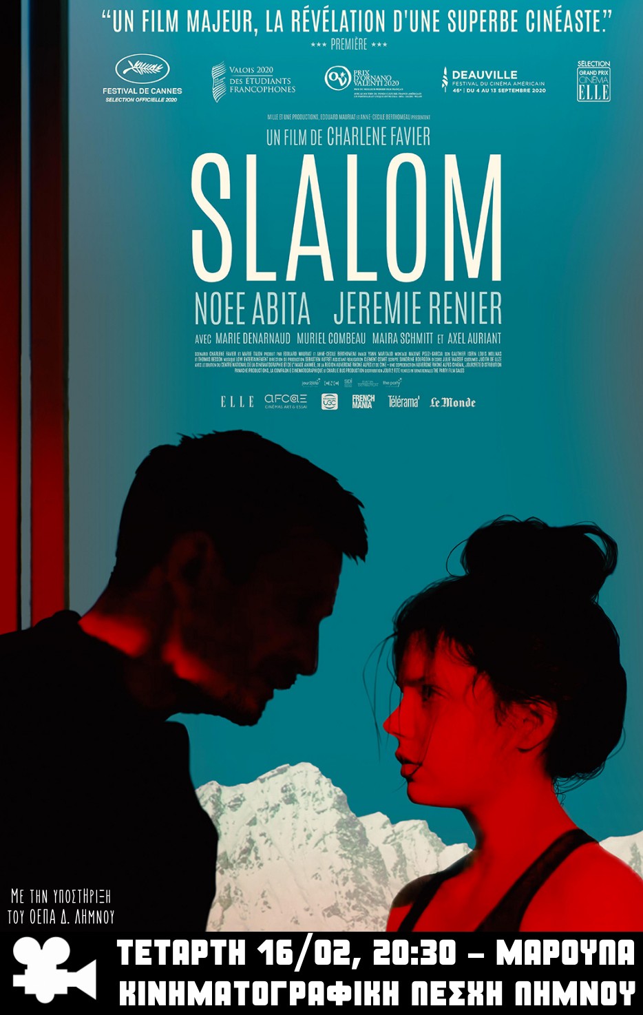 Slalom Poster