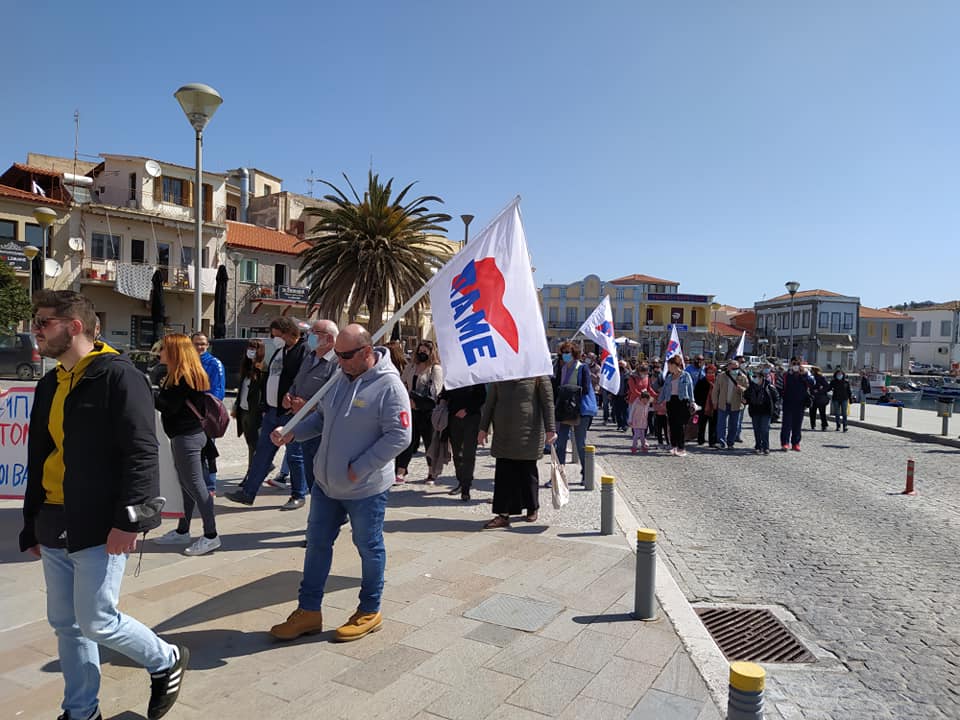 apergia 3